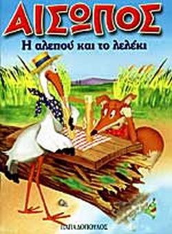 Μη διαθέσιμο εξώφυλλο