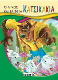 Μη διαθέσιμο εξώφυλλο