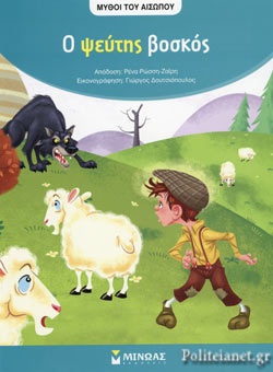 Μη διαθέσιμο εξώφυλλο