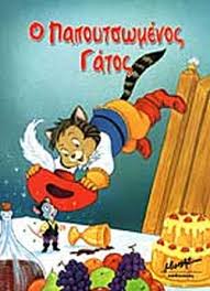 Μη διαθέσιμο εξώφυλλο